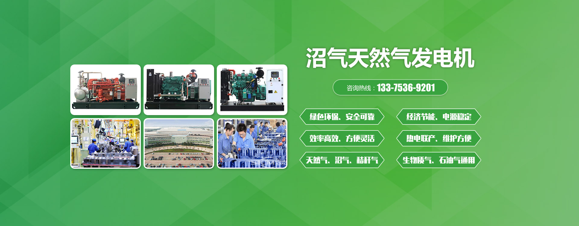 微山縣好運(yùn)礦山設(shè)備有限公司